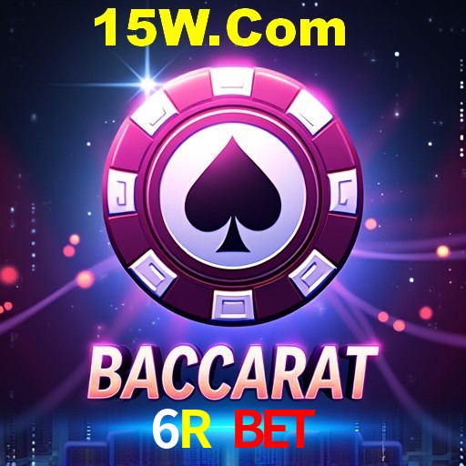 Interface Premium 6R Bet